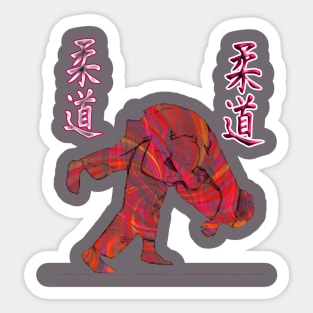 Koshi Guruma 2 Sticker